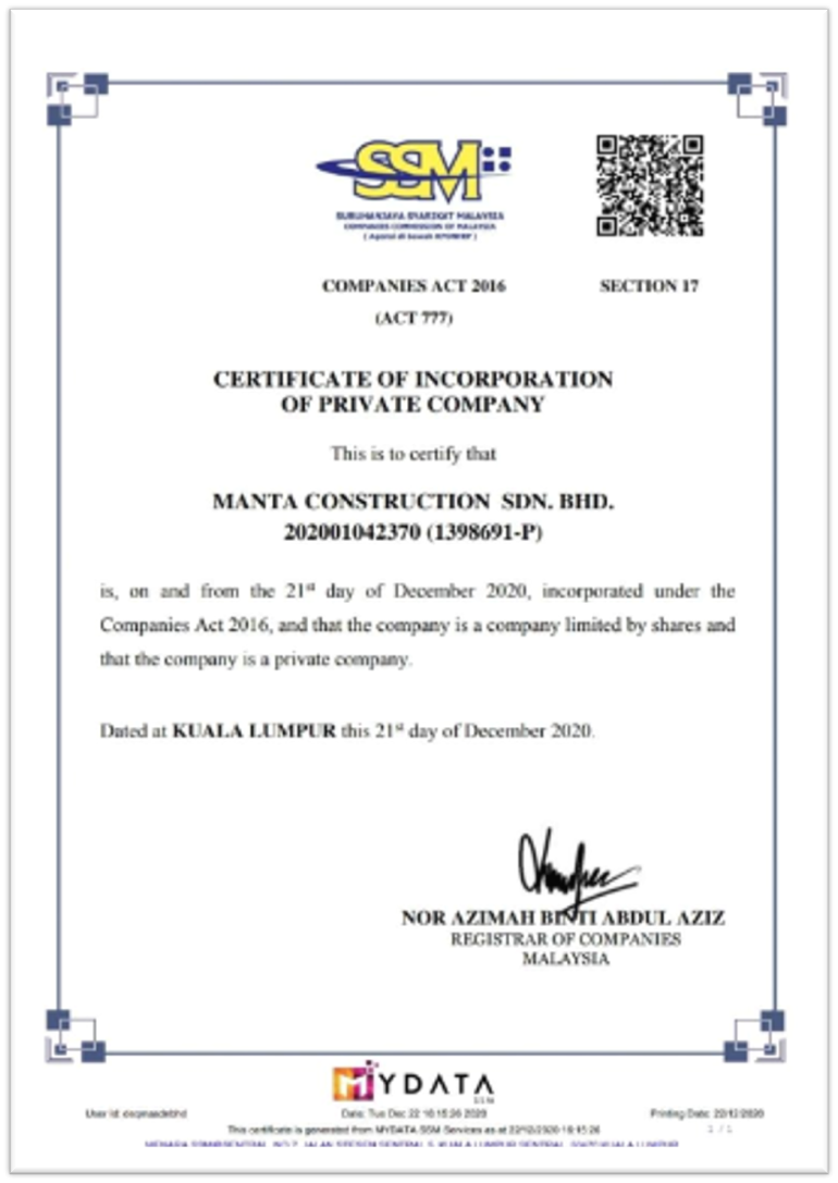 SSM Certificate