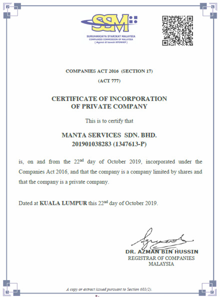 SSM Certificate 1
