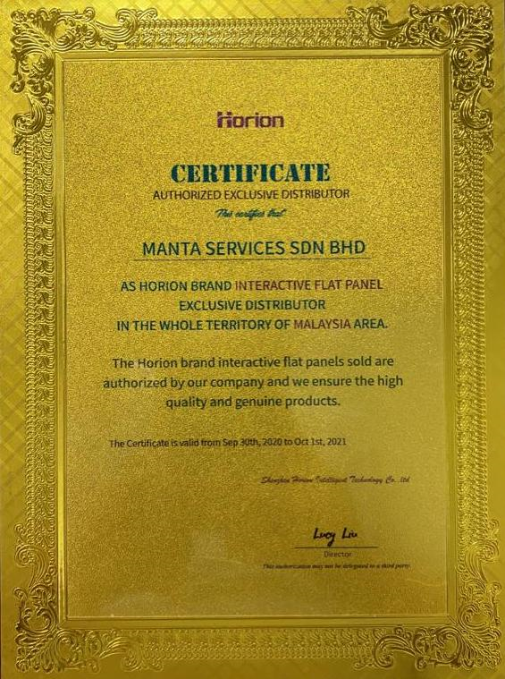 Horion Certificate